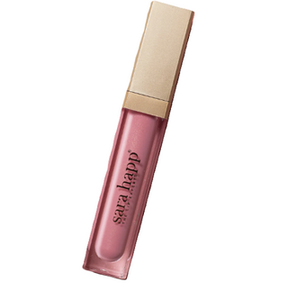 The Pink Slip - Hydrating Lip Gloss